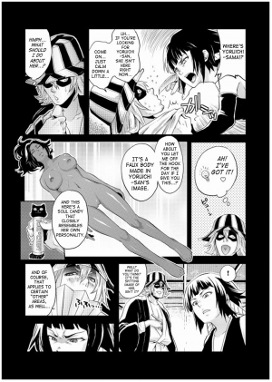 [Todd Special (Todd Oyamada)] The Fake Doll (Nekohime-sama) (BLEACH) [English] [SaHa] - Page 4