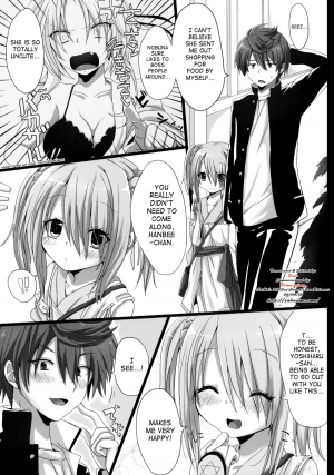 (SC57) [Cherry Bomb G (Akatsuki Kochi)] Hanbee Ijime (Oda Nobuna no Yabou) [English] [SaHa] - Page 4