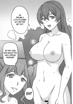 (C89) [Hikage Mon (PyouRyuu)] Heaven is one step away 2 (Valkyrie Drive -Mermaid-) [English] [/u/ scanlations] - Page 18