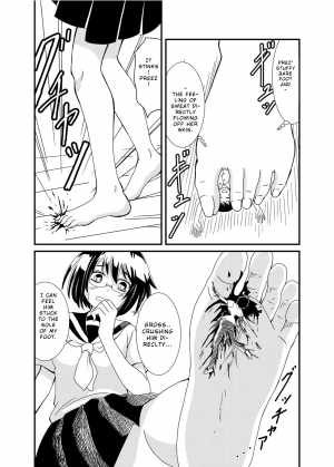 [Shivharu] Iinchou ni Oshioki Saretai | I Want to Be Punished By The Prez! [English] [schrecken121] - Page 45
