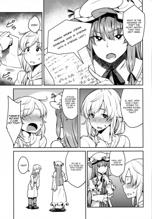 (C91) [Hirojuu Renshuuchou (Hiroya)] Patchouli-sama to (Touhou Project) [English] [CGrascal] - Page 5