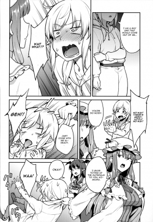 (C91) [Hirojuu Renshuuchou (Hiroya)] Patchouli-sama to (Touhou Project) [English] [CGrascal] - Page 6