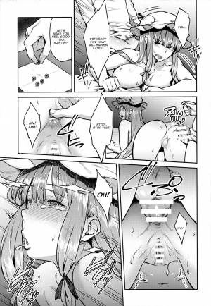 (C91) [Hirojuu Renshuuchou (Hiroya)] Patchouli-sama to (Touhou Project) [English] [CGrascal] - Page 15