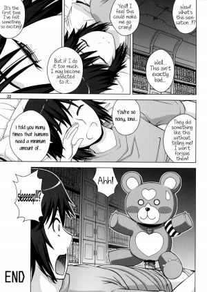 (C85) [COOL BRAIN (Kitani Sai)] VIRGIN SHIP HARUHARU (Arpeggio of Blue Steel) [English] =LWB= - Page 22