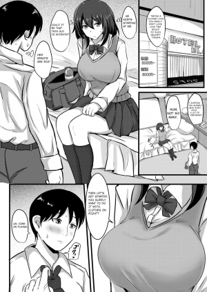 [Poshi] Sakusei JK (COMIC Masyo 2017-06) [English] [feet lovers team] [Digital] - Page 3