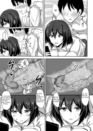 [Poshi] Sakusei JK (COMIC Masyo 2017-06) [English] [feet lovers team] [Digital] - Page 12