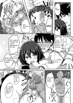 [Poshi] Sakusei JK (COMIC Masyo 2017-06) [English] [feet lovers team] [Digital] - Page 14