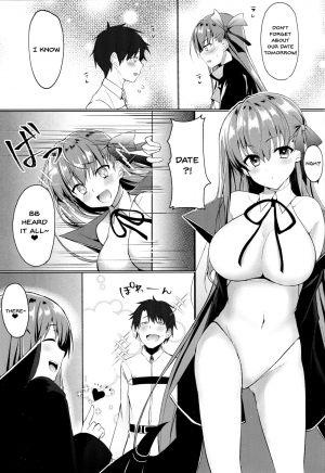  (C95) [Takatakaya (Kaniya Shiku)] BB-chan no Senpai Yarisute Daisakusen | BB-chan's Big Plan To Do It With Senpai (Fate/Grand Order) [English] {Doujins.com}  - Page 3