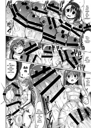 [Rosetta Stone (Teterun)] Gokubuto Chimari no Toaru 1-nichi [English] [Digital] - Page 18