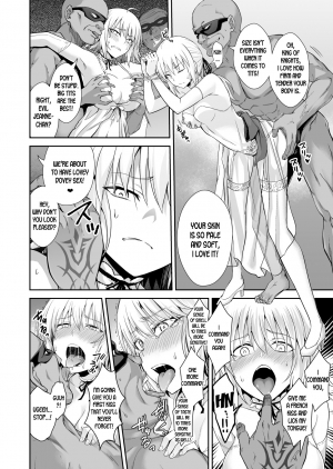 [Ijimaya (Ijima Yuu)] Akusei Reijou Maen Shinjuku (Fate/Grand Order) [English] [desudesu] [Digital] - Page 7