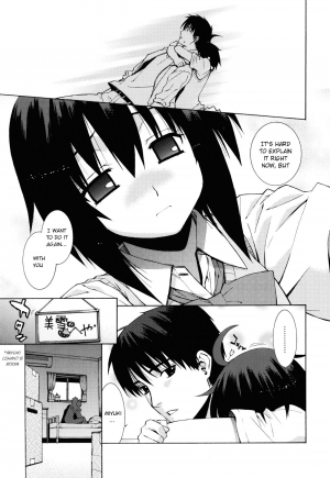 [Yaya Hinata] Girlfriend-Friend (Kanojo Friend) [English] {MumeiTL} - Page 10