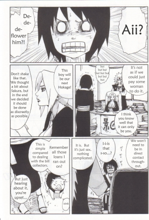 (SC29) [PETS (rin, kuro, may)] Nisemono (Naruto) [English] [persepolis130] - Page 6