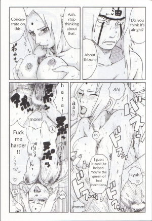 (SC29) [PETS (rin, kuro, may)] Nisemono (Naruto) [English] [persepolis130] - Page 9