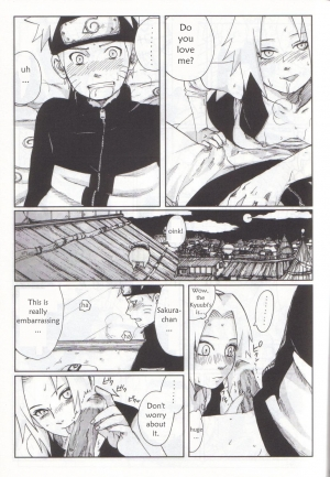 (SC29) [PETS (rin, kuro, may)] Nisemono (Naruto) [English] [persepolis130] - Page 15
