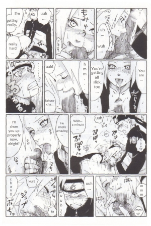 (SC29) [PETS (rin, kuro, may)] Nisemono (Naruto) [English] [persepolis130] - Page 16
