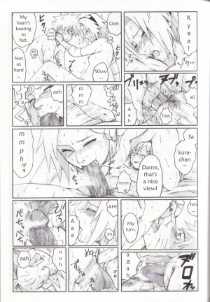 (SC29) [PETS (rin, kuro, may)] Nisemono (Naruto) [English] [persepolis130] - Page 21