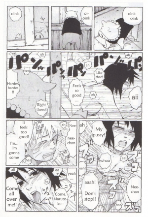 (SC29) [PETS (rin, kuro, may)] Nisemono (Naruto) [English] [persepolis130] - Page 31