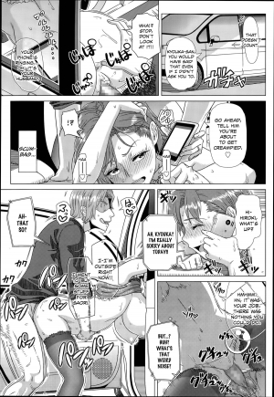 [Shinozuka Yuuji] Nigate na Doukyuusei | Intolerable Classmate (COMIC Tenma 2015-10) [English] - Page 22