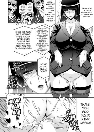 [Studio Mizuyokan (Higashitotsuka Raisuta)] Sore wa Itsumo no Seisettai (Girls und Panzer) [English] [Hong_Mei_Ling] [Digital] - Page 19