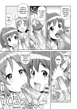 (C86) [Funi Funi Lab (Tamagoro)] Chibikko Bitch Full charge (HappinessCharge Precure!) [English] [Belldandy100] [Decensored] - Page 9