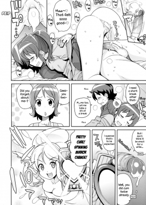 (C86) [Funi Funi Lab (Tamagoro)] Chibikko Bitch Full charge (HappinessCharge Precure!) [English] [Belldandy100] [Decensored] - Page 14