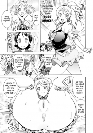 (C86) [Funi Funi Lab (Tamagoro)] Chibikko Bitch Full charge (HappinessCharge Precure!) [English] [Belldandy100] [Decensored] - Page 15