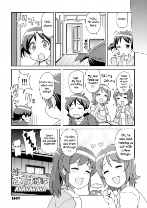 (C86) [Funi Funi Lab (Tamagoro)] Chibikko Bitch Full charge (HappinessCharge Precure!) [English] [Belldandy100] [Decensored] - Page 24