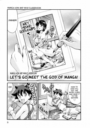 [Tuna Empire] Manga Naze nani Kyoushitsu [English] [Faytear + Ero-Otoko] - Page 8