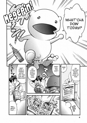[Tuna Empire] Manga Naze nani Kyoushitsu [English] [Faytear + Ero-Otoko] - Page 9