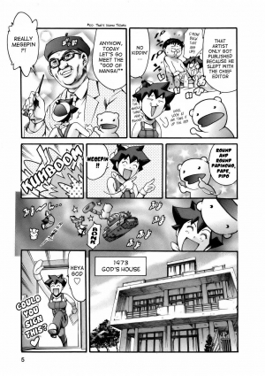 [Tuna Empire] Manga Naze nani Kyoushitsu [English] [Faytear + Ero-Otoko] - Page 10