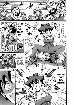 [Tuna Empire] Manga Naze nani Kyoushitsu [English] [Faytear + Ero-Otoko] - Page 18