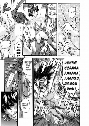 [Tuna Empire] Manga Naze nani Kyoushitsu [English] [Faytear + Ero-Otoko] - Page 20