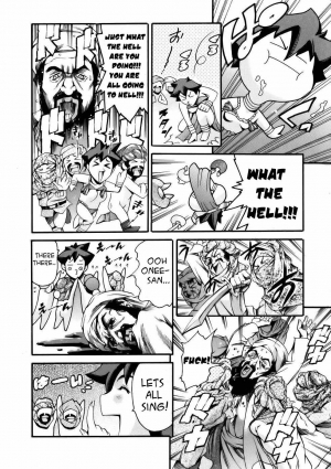 [Tuna Empire] Manga Naze nani Kyoushitsu [English] [Faytear + Ero-Otoko] - Page 27