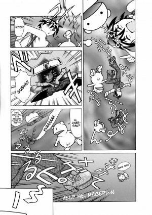 [Tuna Empire] Manga Naze nani Kyoushitsu [English] [Faytear + Ero-Otoko] - Page 32
