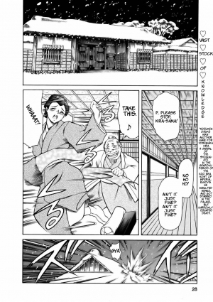 [Tuna Empire] Manga Naze nani Kyoushitsu [English] [Faytear + Ero-Otoko] - Page 33