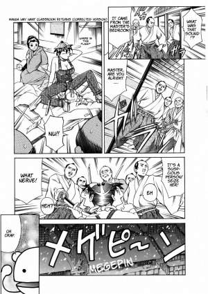 [Tuna Empire] Manga Naze nani Kyoushitsu [English] [Faytear + Ero-Otoko] - Page 34