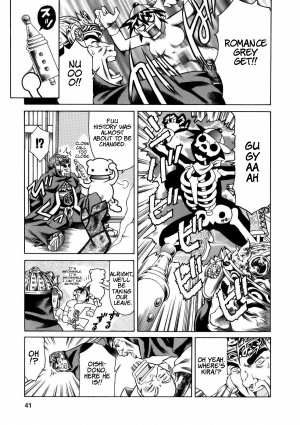 [Tuna Empire] Manga Naze nani Kyoushitsu [English] [Faytear + Ero-Otoko] - Page 46