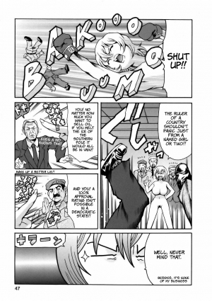 [Tuna Empire] Manga Naze nani Kyoushitsu [English] [Faytear + Ero-Otoko] - Page 52