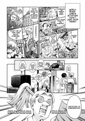 [Tuna Empire] Manga Naze nani Kyoushitsu [English] [Faytear + Ero-Otoko] - Page 61