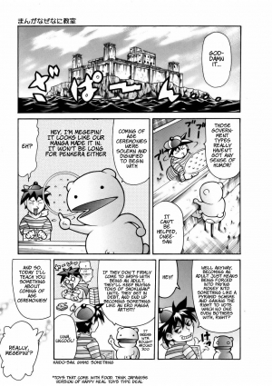 [Tuna Empire] Manga Naze nani Kyoushitsu [English] [Faytear + Ero-Otoko] - Page 66