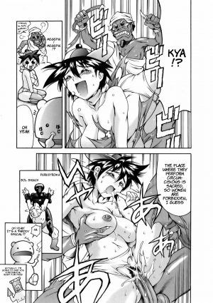 [Tuna Empire] Manga Naze nani Kyoushitsu [English] [Faytear + Ero-Otoko] - Page 70