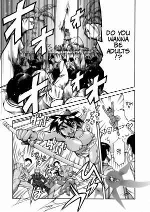 [Tuna Empire] Manga Naze nani Kyoushitsu [English] [Faytear + Ero-Otoko] - Page 74