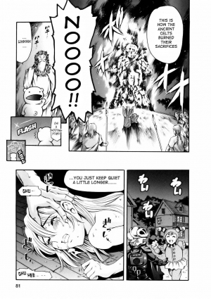 [Tuna Empire] Manga Naze nani Kyoushitsu [English] [Faytear + Ero-Otoko] - Page 86