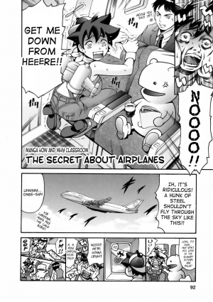 [Tuna Empire] Manga Naze nani Kyoushitsu [English] [Faytear + Ero-Otoko] - Page 97