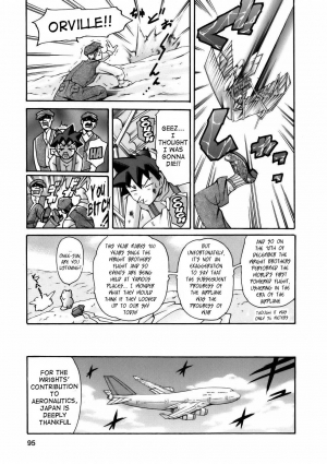 [Tuna Empire] Manga Naze nani Kyoushitsu [English] [Faytear + Ero-Otoko] - Page 100
