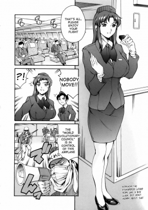 [Tuna Empire] Manga Naze nani Kyoushitsu [English] [Faytear + Ero-Otoko] - Page 101