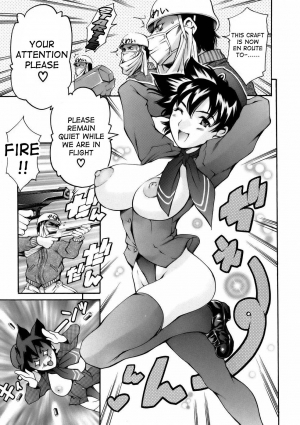 [Tuna Empire] Manga Naze nani Kyoushitsu [English] [Faytear + Ero-Otoko] - Page 102