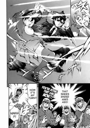 [Tuna Empire] Manga Naze nani Kyoushitsu [English] [Faytear + Ero-Otoko] - Page 103