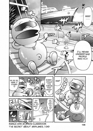 [Tuna Empire] Manga Naze nani Kyoushitsu [English] [Faytear + Ero-Otoko] - Page 111