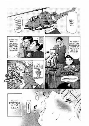 [Tuna Empire] Manga Naze nani Kyoushitsu [English] [Faytear + Ero-Otoko] - Page 128